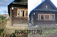 Реконструкция фундамента Реконструкция фундамента